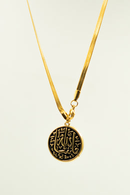 “Masha’Allah” Necklace, 4mm Snake Chain