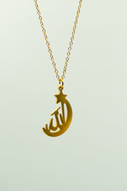 “الله” Crescent Necklace