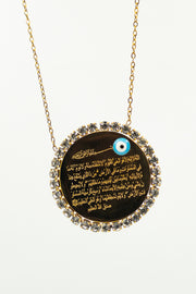 Ayat al-Kursi Necklace with Circular Frame and Gemstones