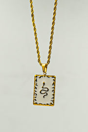 Snake Necklace with White Enamel Frame